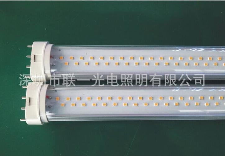 产品名称: led灯管 产品品牌: 联一光电 产品型号:ly-2g11 产品尺寸:2